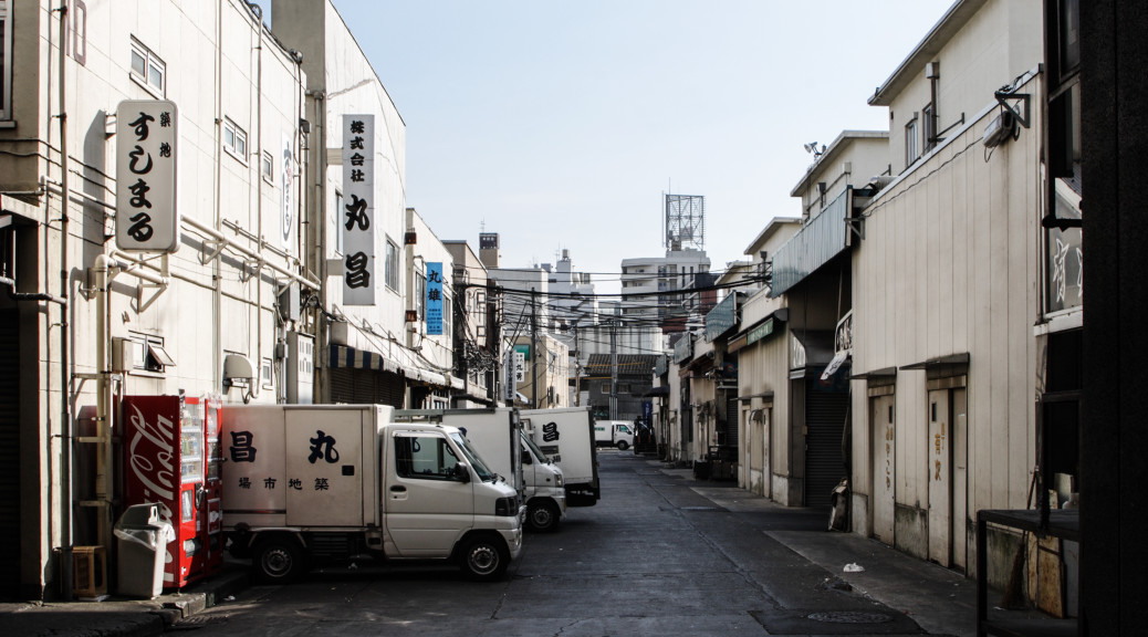 Japan_1157